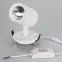 Светильник LGD-LUMOS-R76-16W White6000 (WH, 20 deg) | 024288 | Arlight