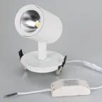 Светильник LGD-LUMOS-R76-16W White6000 (WH, 20 deg) | 024288 | Arlight