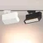 Светильник LGD-LOFT-TRACK-4TR-S170-10W Day4000 (WH, 24 deg) | 026215 | Arlight