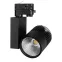 Светильник LGD-ARES-4TR-R100-40W Warm3000 (BK, 24 deg) | 026375 | Arlight