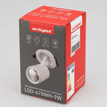 Светильник LGD-678WH-9W White 25deg | 022243 | Arlight