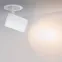 Светильник LGD-678WH-9W White 25deg | 022243 | Arlight