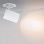Светильник LGD-678WH-9W White 25deg | 022243 | Arlight