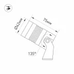 Светильник KT-RAY-COLOR-R42-6W RGB (DG, 25 deg, 12V) | 028916 | Arlight