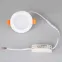 Светильник DL-BL90-5W Day White | 021431 | Arlight
