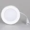 Светильник DL-BL90-5W Day White | 021431 | Arlight