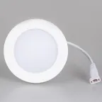 Светильник DL-BL90-5W Day White | 021431 | Arlight