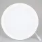 Светильник DL-BL225-24W White | 021442 | Arlight