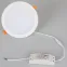 Светильник DL-BL180-18W White | 021439 | Arlight