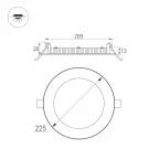 Светильник DL-225M-21W Day White (Arlight, IP40 Металл, 3 года) | 020118 | Arlight