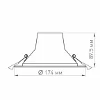 Светильник LTD-LEGEND-R175-20W Day4000 (WH, 50 deg) | 027313 | Arlight