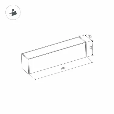 Светильник MAG-FLAT-45-L205-6W Warm3000 (WH, 100 deg, 24V) | 026944 | Arlight