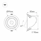 Светильник LTD-EXPLORER-R100-12W Warm3000 (WH, 38 deg) | 024026 | Arlight