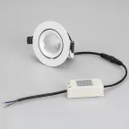 Светильник LTD-EXPLORER-R100-12W Warm3000 (WH, 38 deg) | 024026 | Arlight