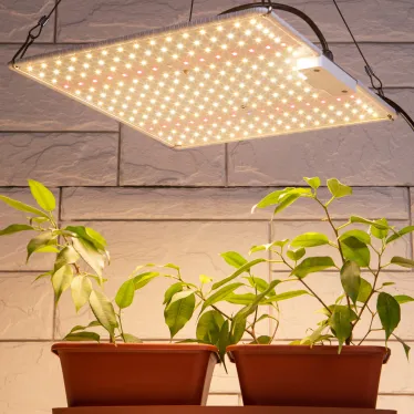 Фитопрожектор для растений светодиодный FITO-80W-LED-QB Quantum board