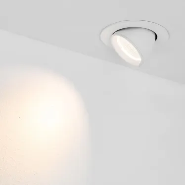 Светильник LTD-EXPLORER-R100-12W Warm3000 (WH, 38 deg) | 024026 | Arlight