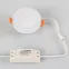 Светильник LTD-80R-Opal-Roll 5W Warm White | 020809 | Arlight