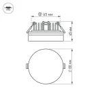 Светильник LTD-80R-Opal-Roll 5W Warm White | 020809 | Arlight