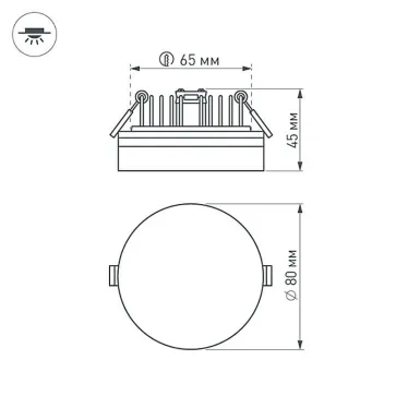 Светильник LTD-80R-Opal-Roll 5W Warm White | 020809 | Arlight