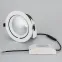Светильник LTD-150WH-EXPLORER-30W Day White 38deg | 023683 | Arlight