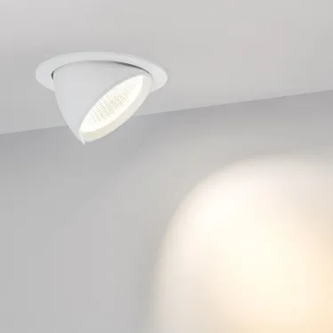 Светильник LTD-150WH-EXPLORER-30W Day White 38deg | 023683 | Arlight