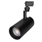 Светильник LGD-ZEUS-2TR-R100-30W White6000 (BK, 20-60 deg) | 025951 | Arlight