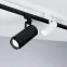 Светильник LGD-ZEUS-2TR-R100-30W White6000 (BK, 20-60 deg) | 025951 | Arlight
