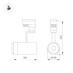 Светильник LGD-ZEUS-4TR-R100-30W Day (WH, 20-60 deg) | 024609 | Arlight