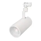 Светильник LGD-ZEUS-2TR-R100-30W Day4000 (WH, 20-60 deg) | 025934 | Arlight