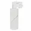 Светильник LGD-TWIST-TRACK-4TR-R70-15W Day4000 (WH-BK, 30 deg) | 025461 | Arlight