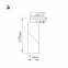 Светильник LGD-TWIST-TRACK-4TR-R70-15W Day4000 (WH-BK, 30 deg) | 025461 | Arlight
