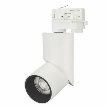 Светильник LGD-TWIST-TRACK-4TR-R70-15W Day4000 (WH-BK, 30 deg) | 025461 | Arlight