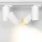 Светильник SP-POLO-TRACK-TURN-R85-15W Warm3000 (WH-GD, 40 deg) | 027439 | Arlight