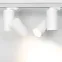 Светильник SP-POLO-TRACK-TURN-R85-15W Warm3000 (WH-WH, 40 deg) | 027438 | Arlight