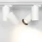 Светильник SP-POLO-TRACK-TURN-R85-15W Warm3000 (WH-BK, 40 deg) | 027437 | Arlight