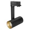 Светильник SP-POLO-TRACK-PIPE-R65-8W Warm3000 (BK-GD, 40 deg) | 027490 | Arlight