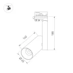 Светильник SP-POLO-TRACK-PIPE-R65-8W Warm3000 (BK-GD, 40 deg) | 027490 | Arlight