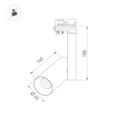 Светильник SP-POLO-TRACK-PIPE-R65-8W Warm3000 (WH-GD, 40 deg) | 027493 | Arlight