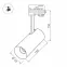 Светильник SP-POLO-TRACK-LEG-R65-8W Day4000 (WH-BK, 40 deg) | 027467 | Arlight