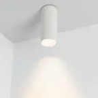 Светильник SP-POLO-SURFACE-R65-8W Day4000 (WH-WH, 40 deg) | 027504 | Arlight
