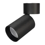 Светильник SP-POLO-SURFACE-FLAP-R85-15W Warm3000 (BK-BK, 40 deg) | 027548 | Arlight