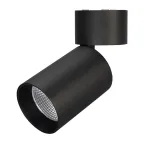 Светильник SP-POLO-SURFACE-FLAP-R85-15W Warm3000 (BK-BK, 40 deg) | 027548 | Arlight