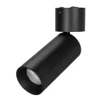 Светильник SP-POLO-SURFACE-FLAP-R65-8W Warm3000 (BK-BK, 40 deg) | 027530 | Arlight