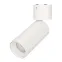 Светильник SP-POLO-SURFACE-FLAP-R65-8W Day4000 (WH-WH, 40 deg) | 027528 | Arlight