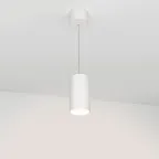 Светильник подвесной SP-POLO-R85-2-15W Warm White 40deg (White, White Ring) | 022949 | Arlight