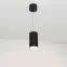 Светильник подвесной SP-POLO-R85-2-15W Warm White 40deg (Black, White Ring) | 022958 | Arlight