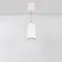 Светильник подвесной SP-POLO-R85-2-15W Day White 40deg (White, White Ring) | 022948 | Arlight