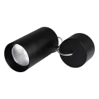 Светильник подвесной SP-POLO-R85-2-15W Warm White 40deg (Black, Black Ring) | 022957 | Arlight