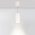 Светильник подвесной SP-POLO-R85-2-15W Day White 40deg (White, White Ring) | 022948 | Arlight