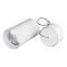 Светильник подвесной SP-POLO-R85-2-15W Day White 40deg (White, White Ring) | 022948 | Arlight